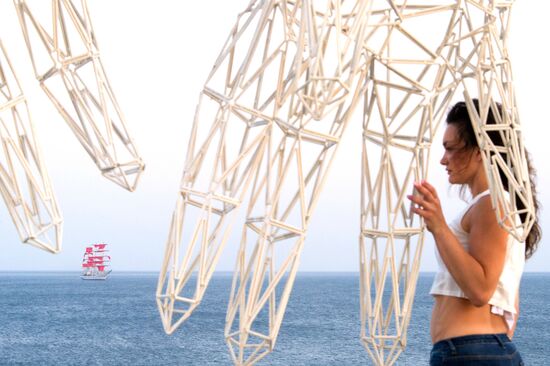 Фестиваль "Таврида – АРТ"