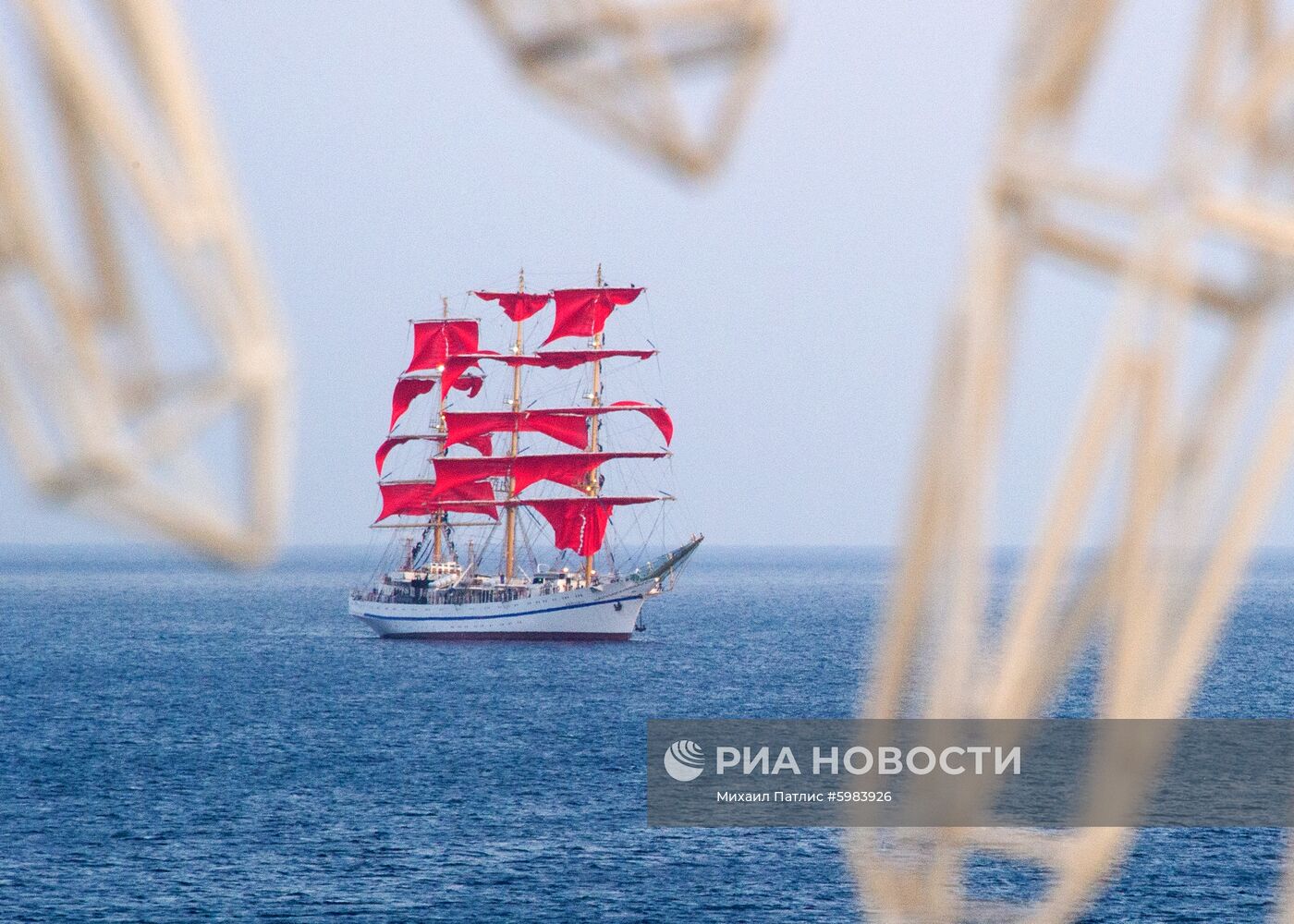 Фестиваль "Таврида – АРТ"