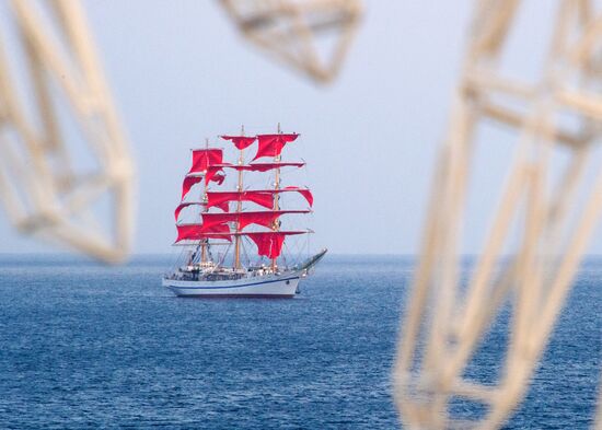 Фестиваль "Таврида – АРТ"