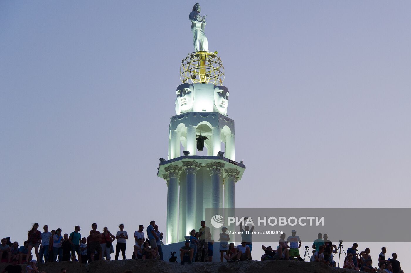 Фестиваль "Таврида – АРТ"