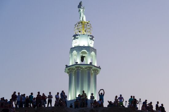 Фестиваль "Таврида – АРТ"