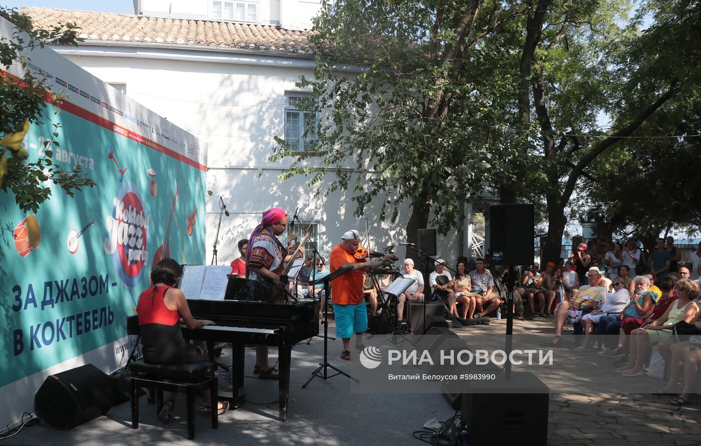 Фестиваль Koktebel Jazz Party