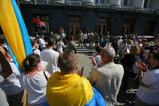 Акция националистов в Киеве против прекращения боевых действий в Донбассе