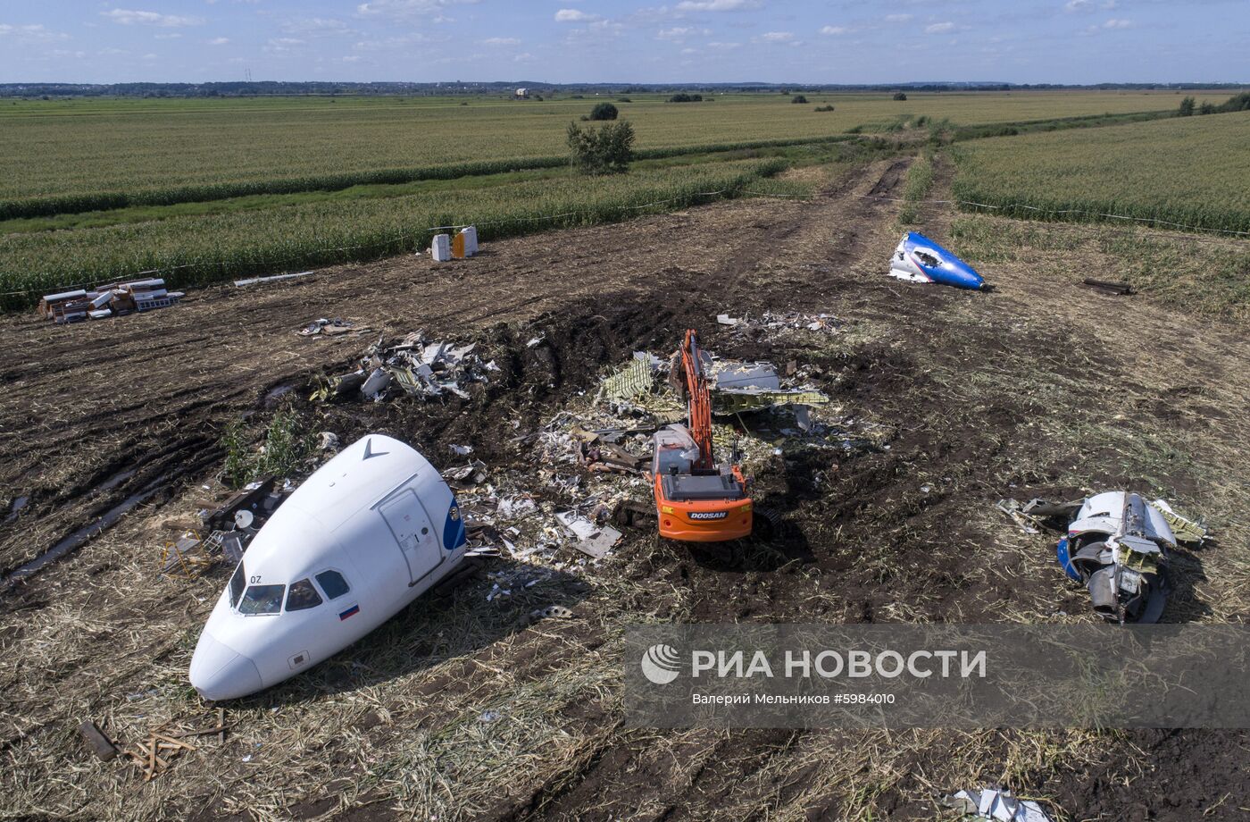 Вывоз самолета Airbus A321 с места ЧП