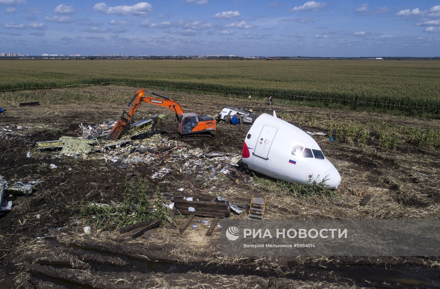 Вывоз самолета Airbus A321 с места ЧП