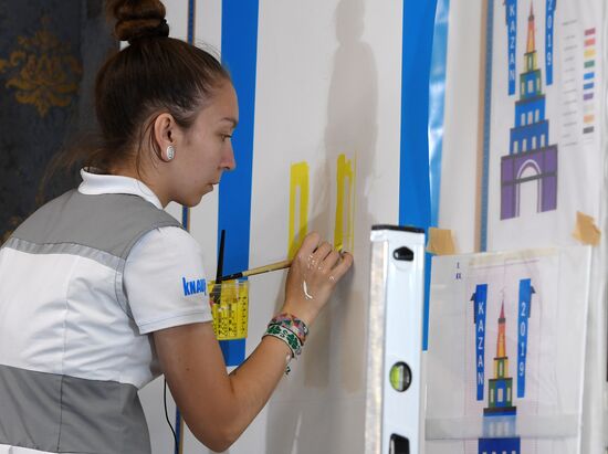 Чемпионат WorldSkills Kazan 2019