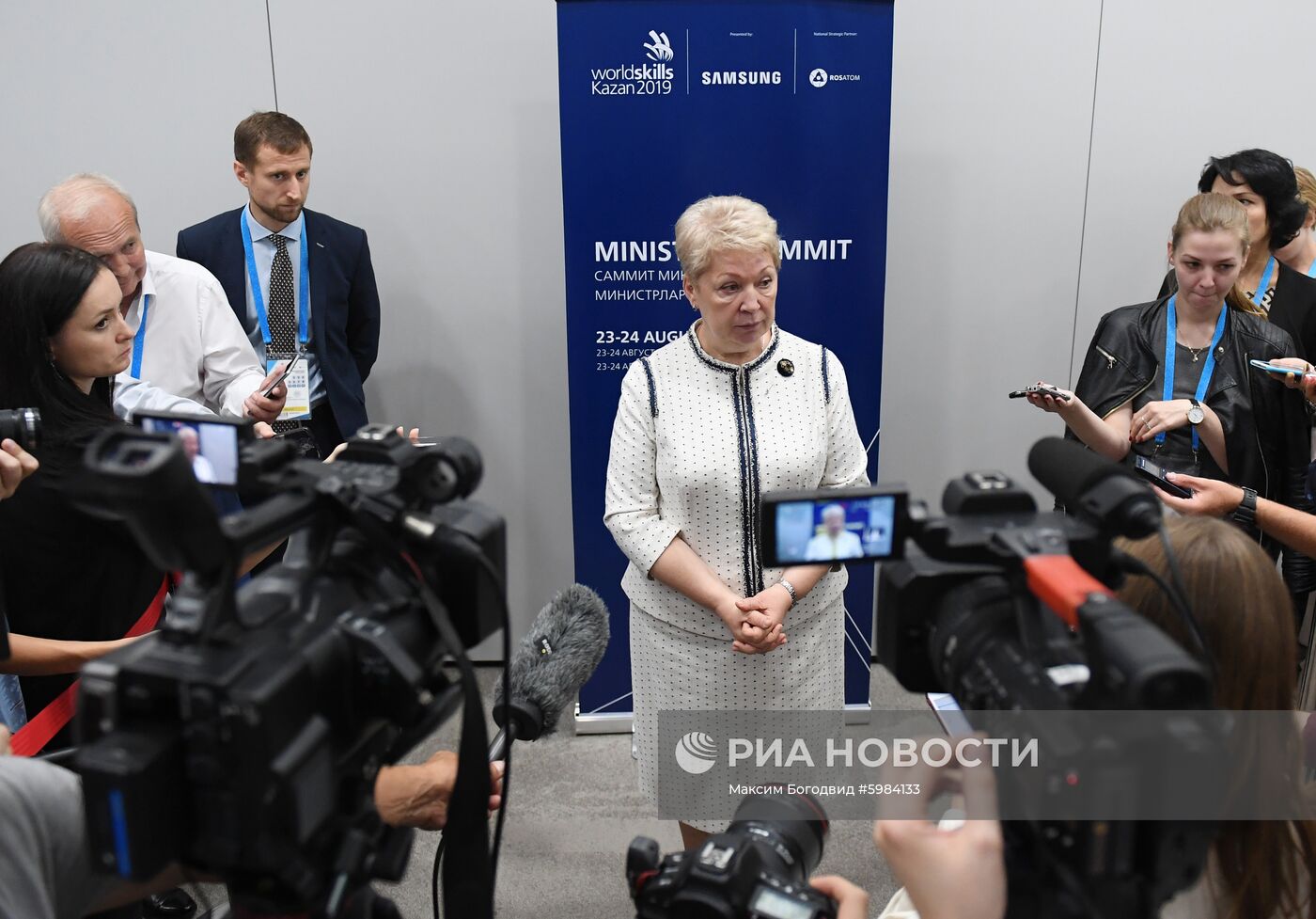 Чемпионат WorldSkills Kazan 2019