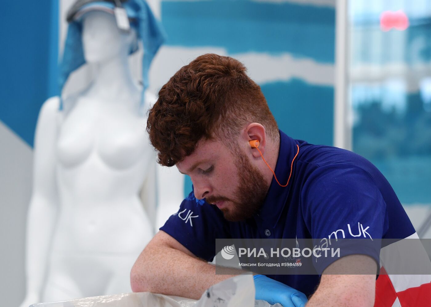 Чемпионат WorldSkills Kazan 2019