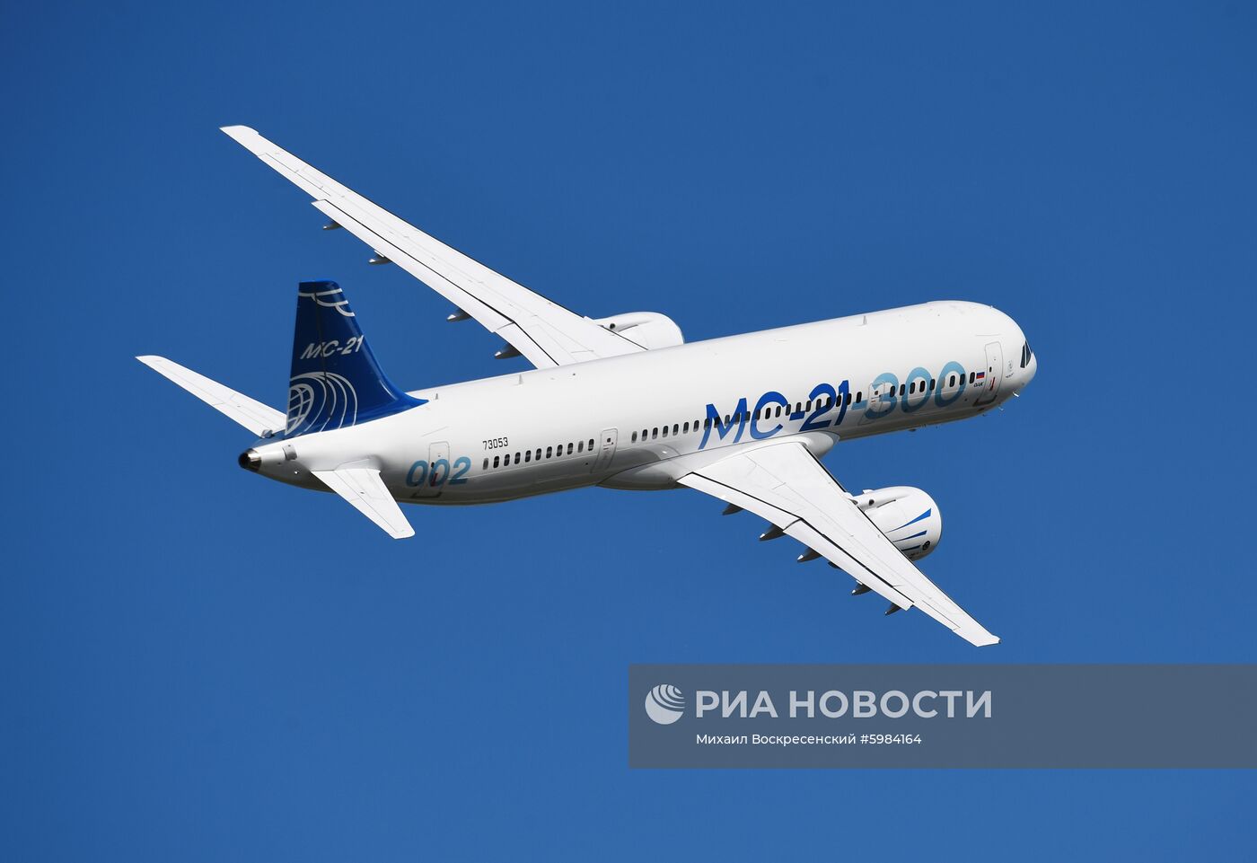 Подготовка к Международному авиационно-космическому салону МАКС-2019