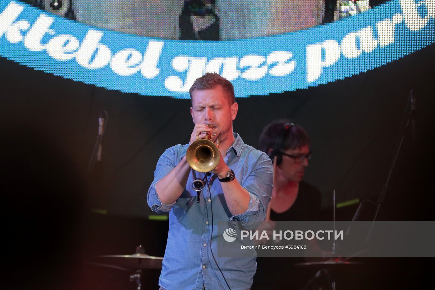 Фестиваль Koktebel Jazz Party