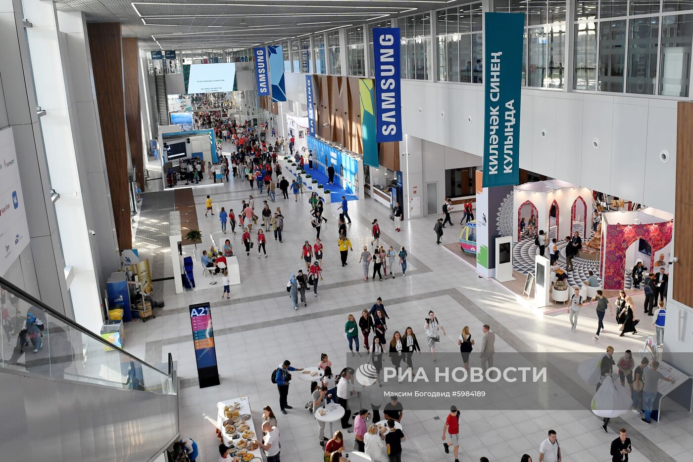 Чемпионат WorldSkills Kazan 2019