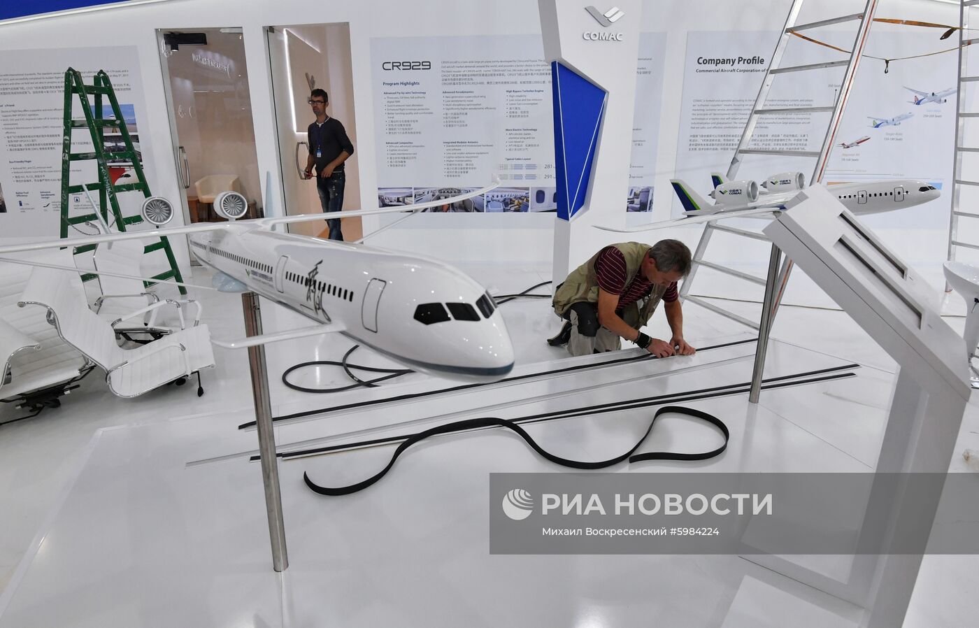 Подготовка к Международному авиационно-космическому салону МАКС-2019