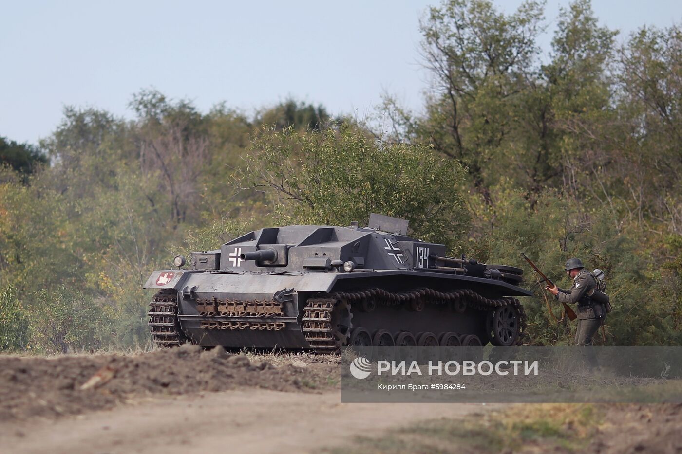 Военно-исторический фестиваль «Они сражались за Родину!» в Волгограде