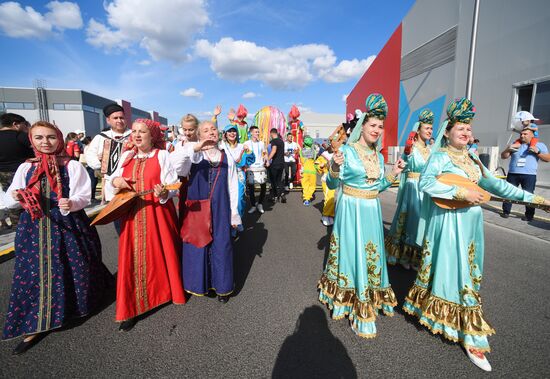 Чемпионат WorldSkills Kazan 2019