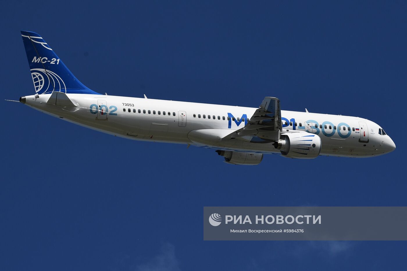 Подготовка к Международному авиационно-космическому салону МАКС-2019