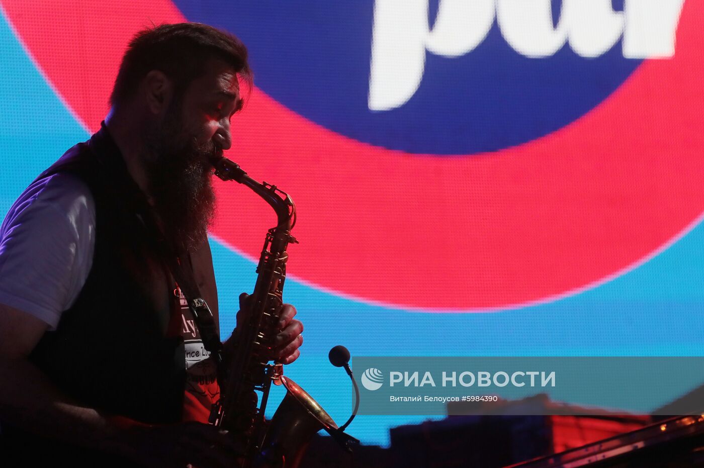 Фестиваль Koktebel Jazz Party