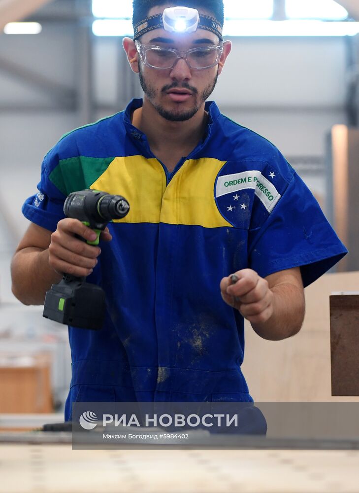 Чемпионат WorldSkills Kazan 2019