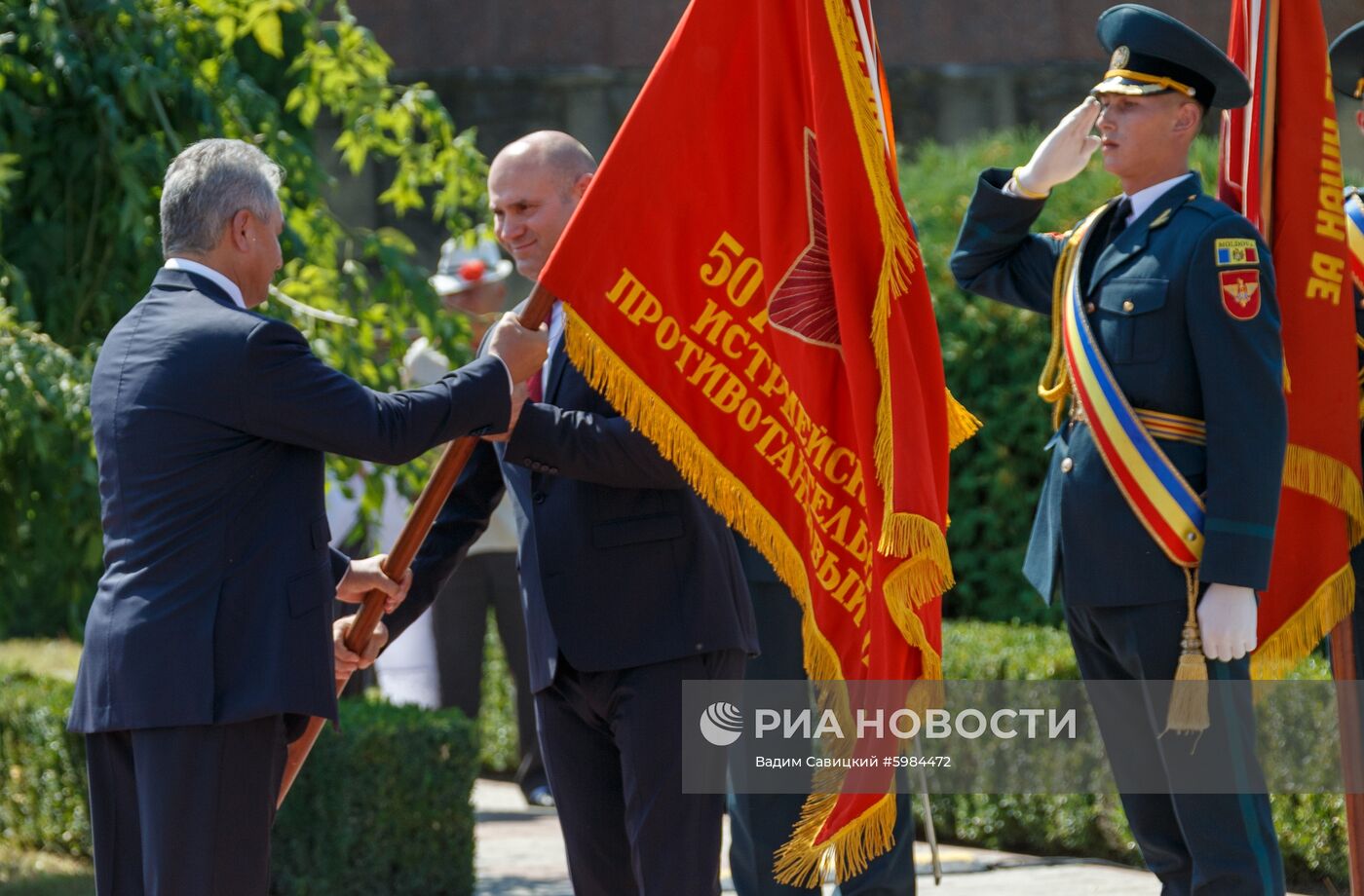 Визит министра обороны РФ С. Шойгу в Молдавию