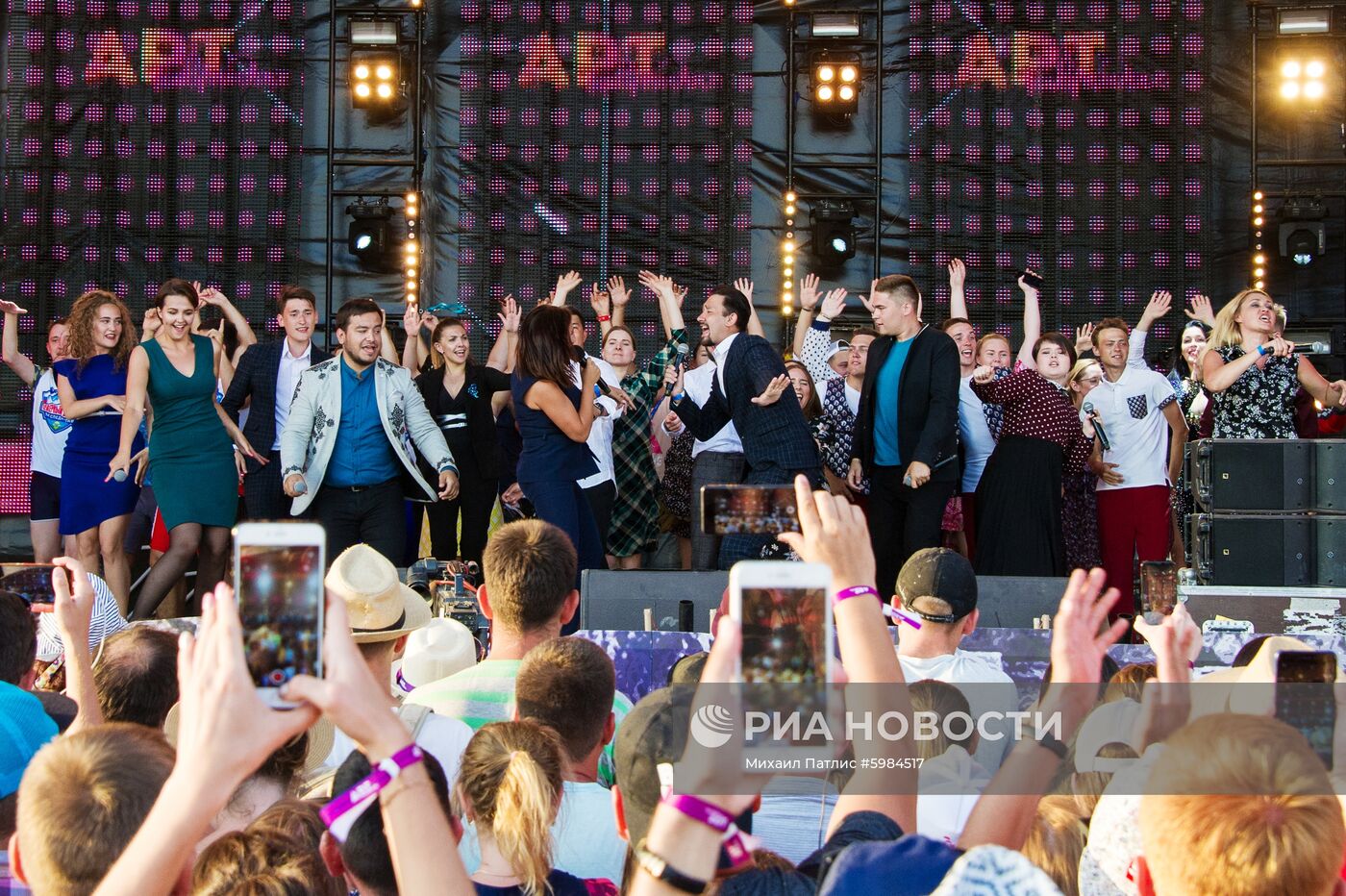 Фестиваль "Таврида – АРТ" в Крыму