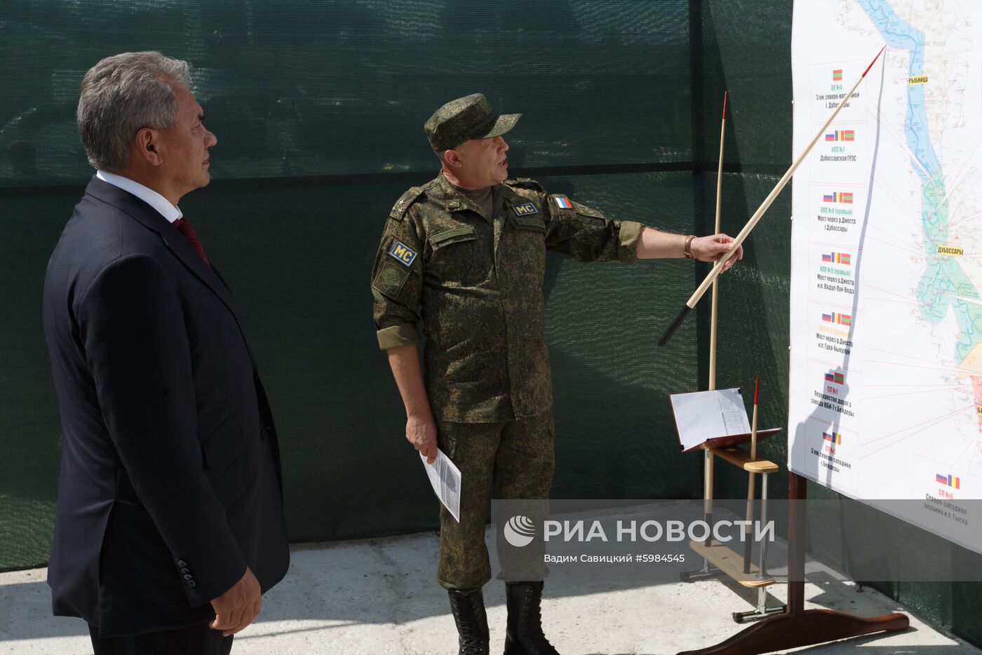 Визит министра обороны РФ С. Шойгу в Молдавию