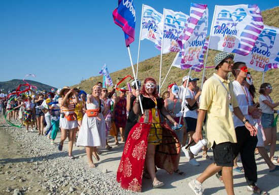 Фестиваль "Таврида – АРТ"