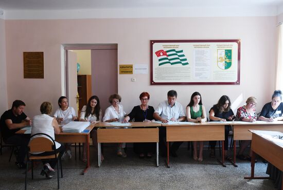 Президентские выборы в Абхазии