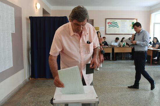 Президентские выборы в Абхазии