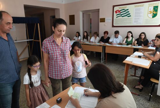 Президентские выборы в Абхазии