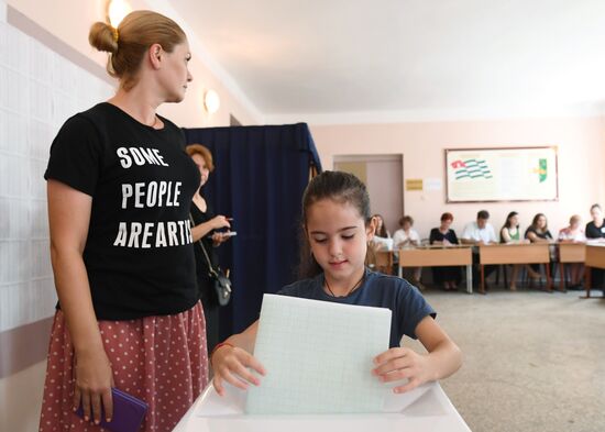 Президентские выборы в Абхазии