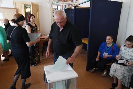 Президентские выборы в Абхазии