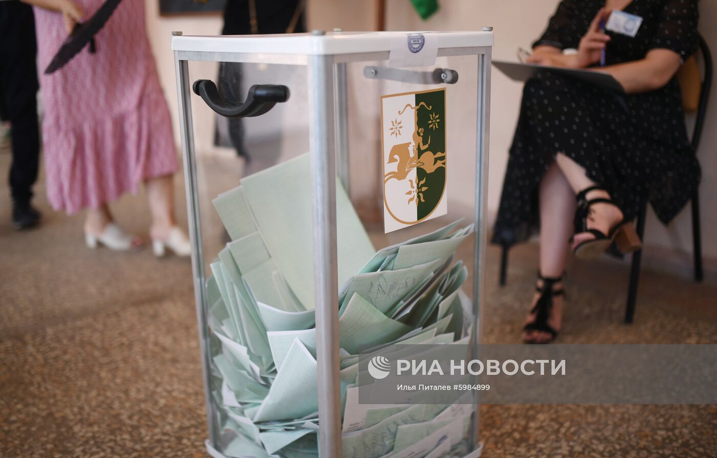 Президентские выборы в Абхазии