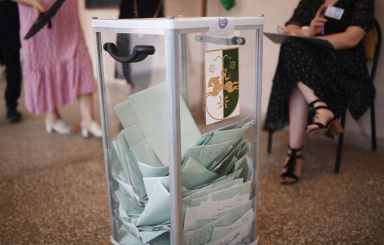 Президентские выборы в Абхазии