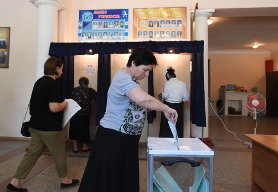 Президентские выборы в Абхазии