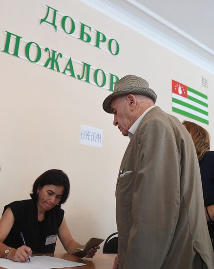 Президентские выборы в Абхазии