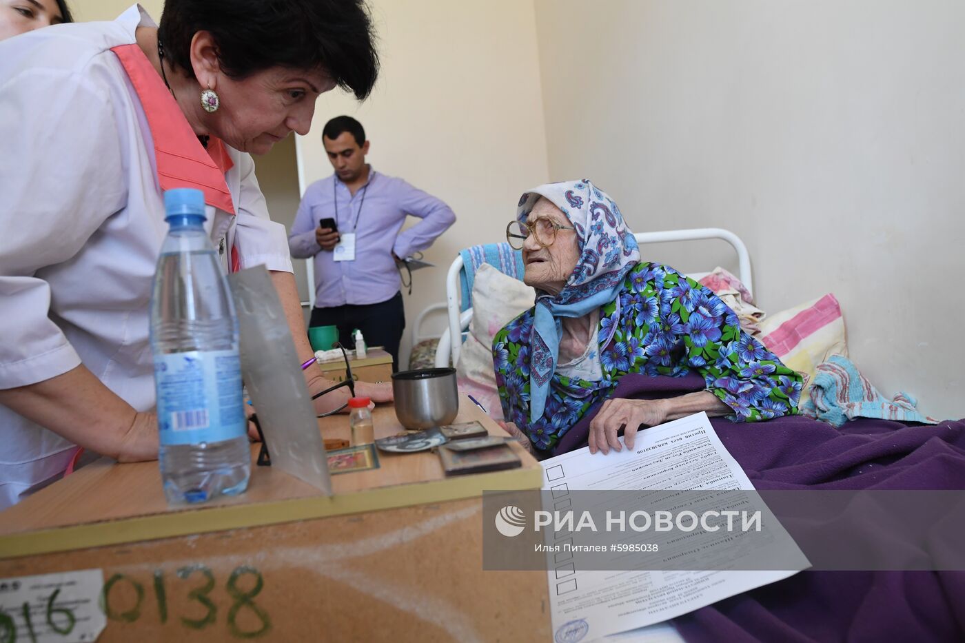 Президентские выборы в Абхазии