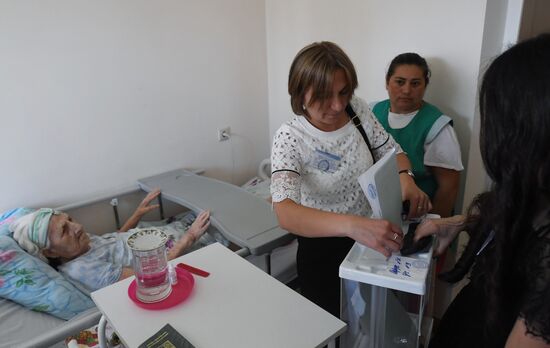 Президентские выборы в Абхазии