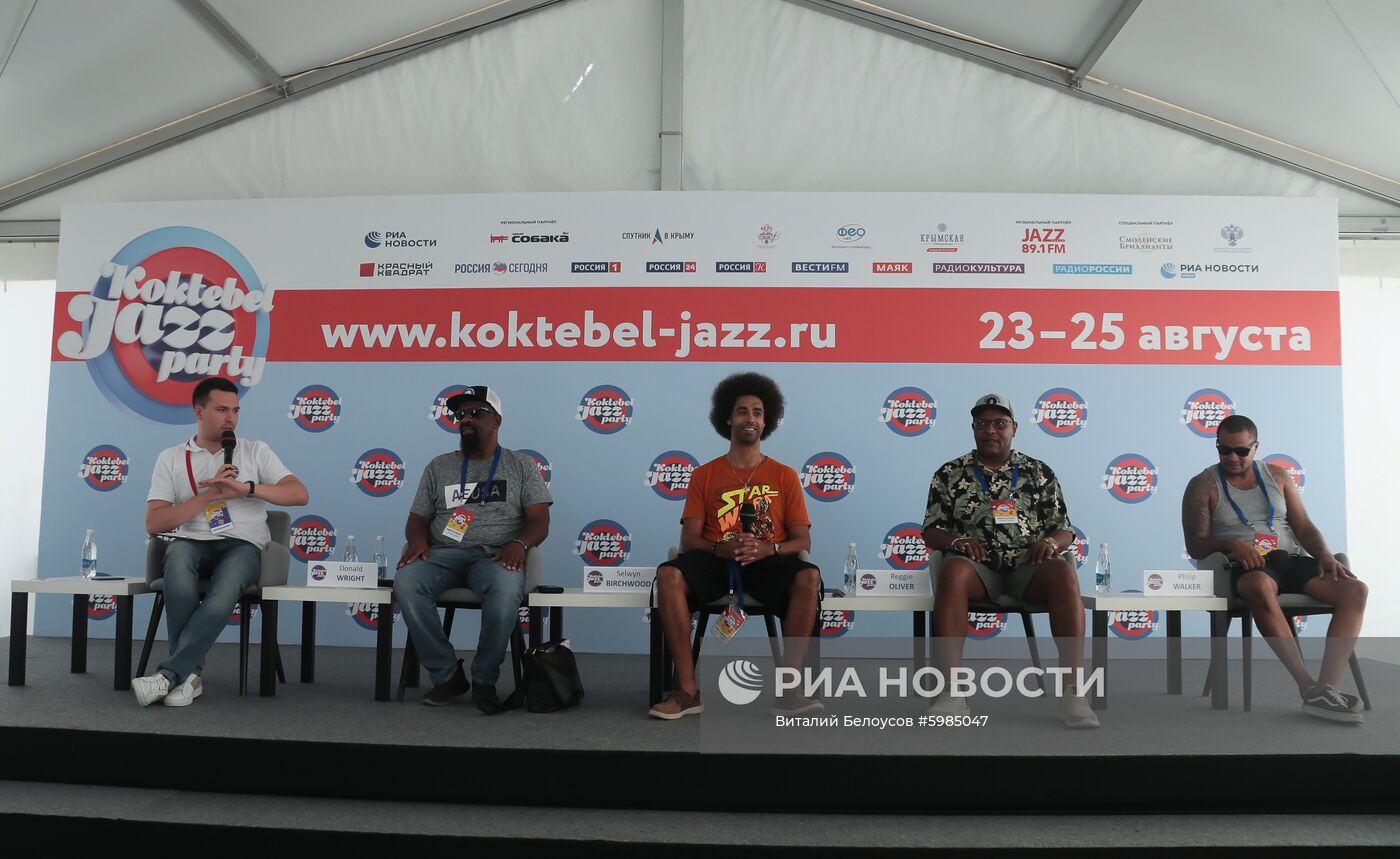 Фестиваль Koktebel Jazz Party