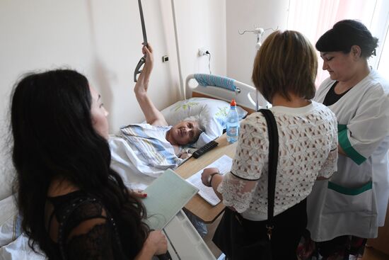 Президентские выборы в Абхазии