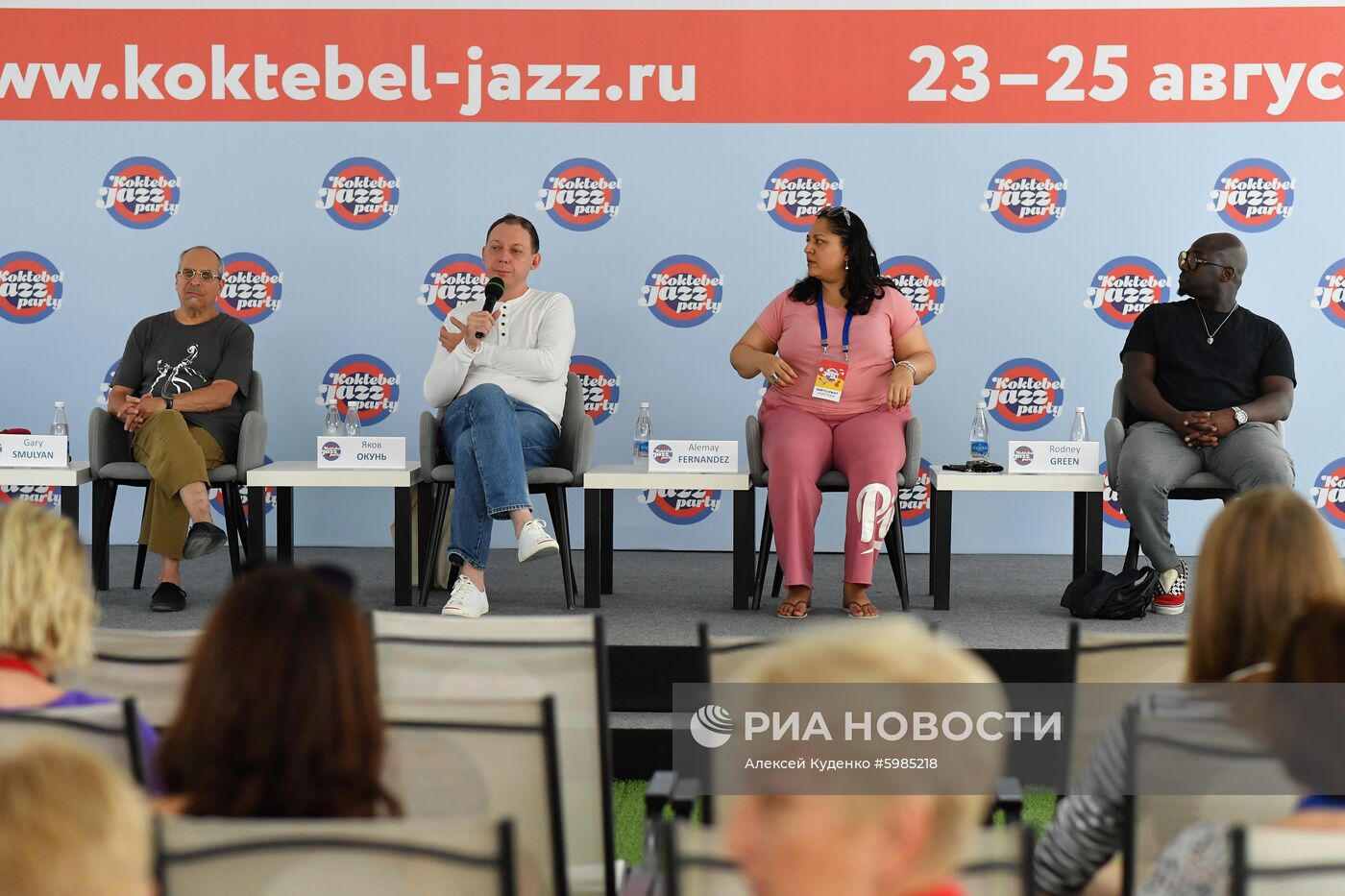 Фестиваль Koktebel Jazz Party