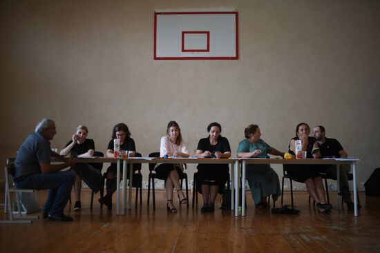 Президентские выборы в Абхазии