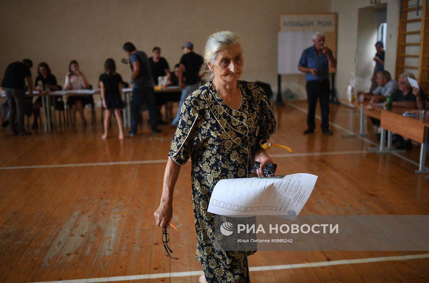 Президентские выборы в Абхазии