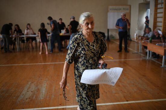 Президентские выборы в Абхазии