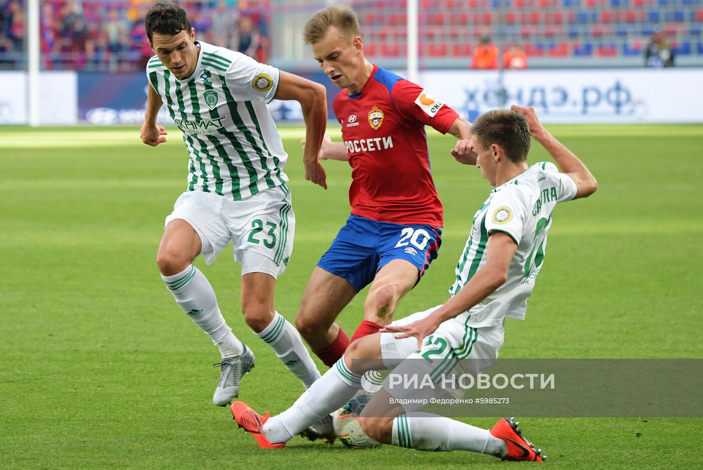 Футбол. РПЛ. Матч ЦСКА - "Ахмат"