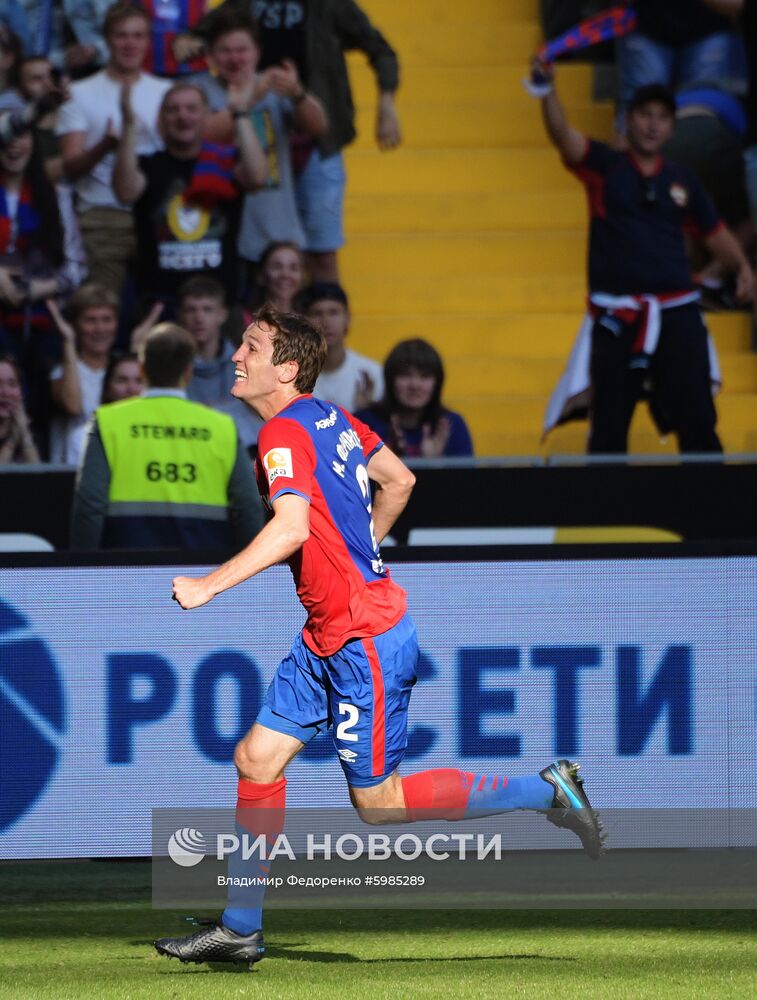 Футбол. РПЛ. Матч ЦСКА - "Ахмат"