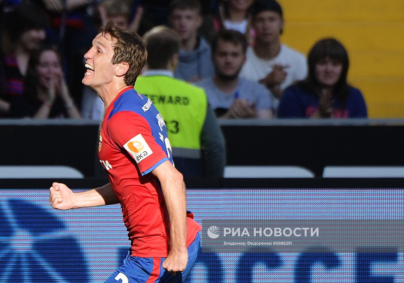 Футбол. РПЛ. Матч ЦСКА - "Ахмат"