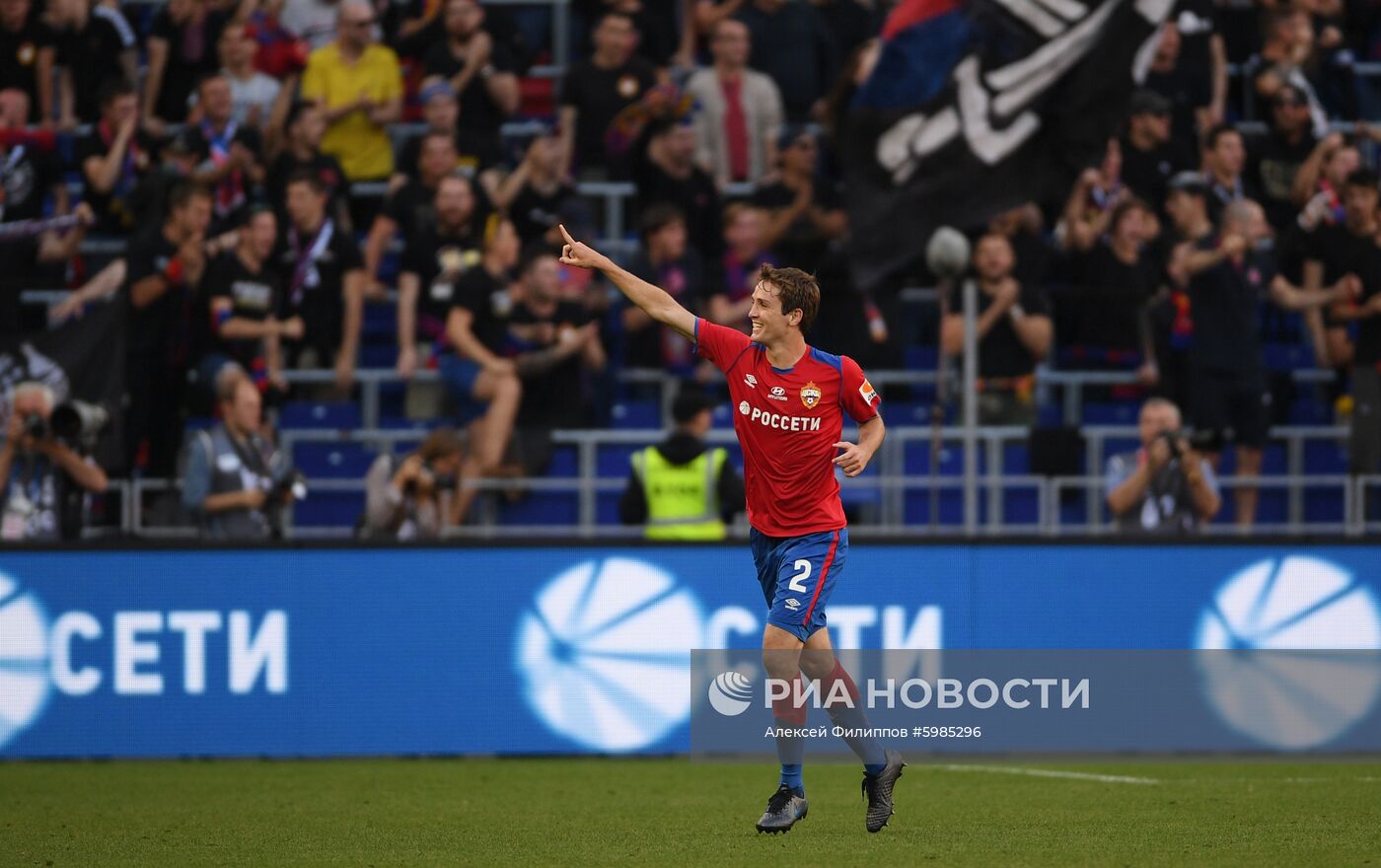 Футбол. РПЛ. Матч ЦСКА - "Ахмат"