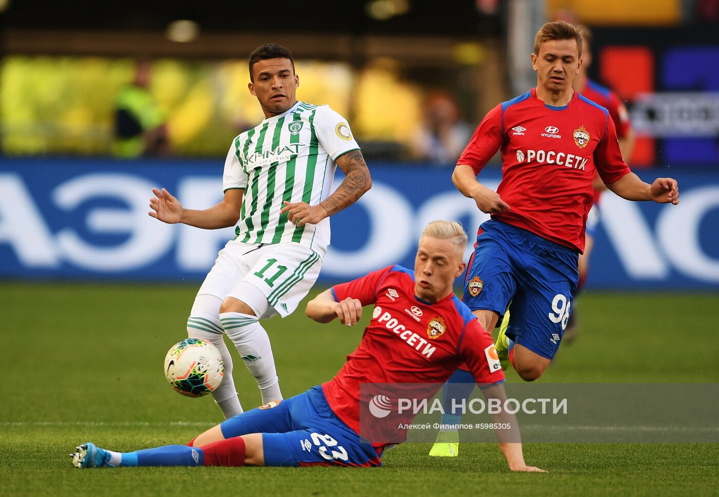 Футбол. РПЛ. Матч ЦСКА - "Ахмат"