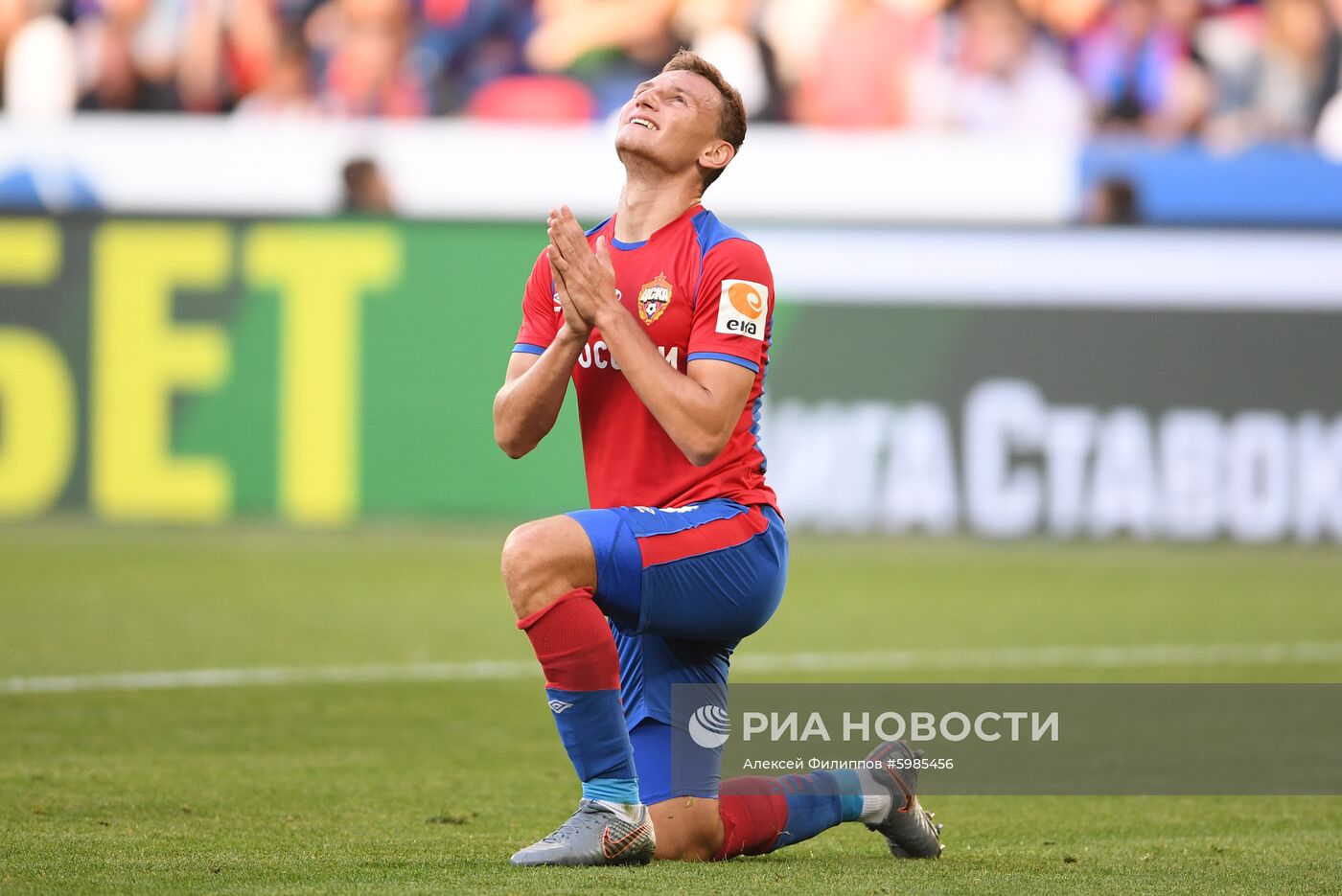 Футбол. РПЛ. Матч ЦСКА - "Ахмат"