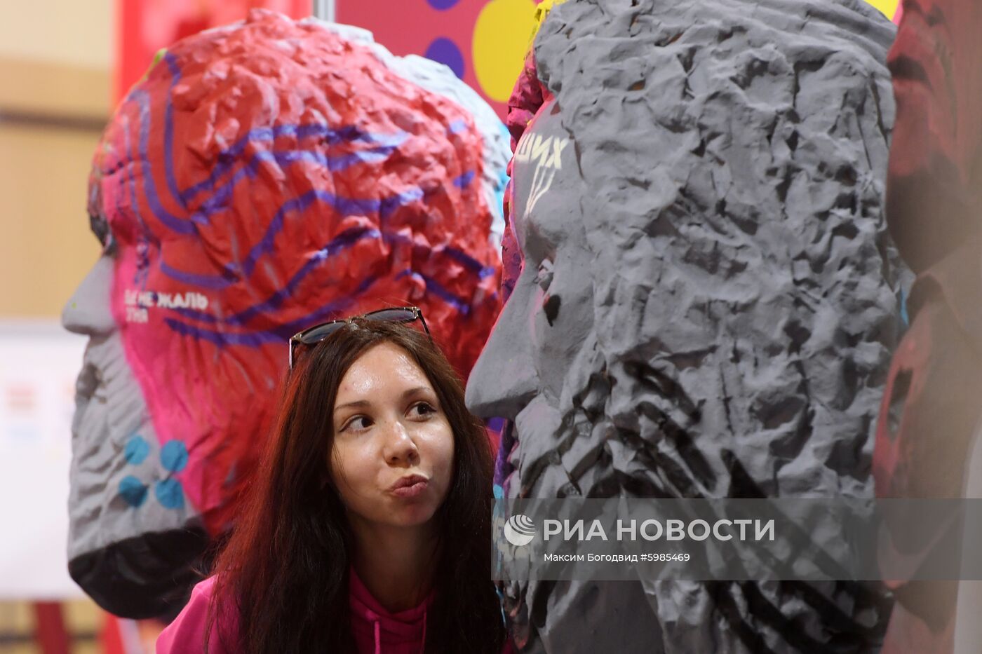 Чемпионат WorldSkills Kazan 2019