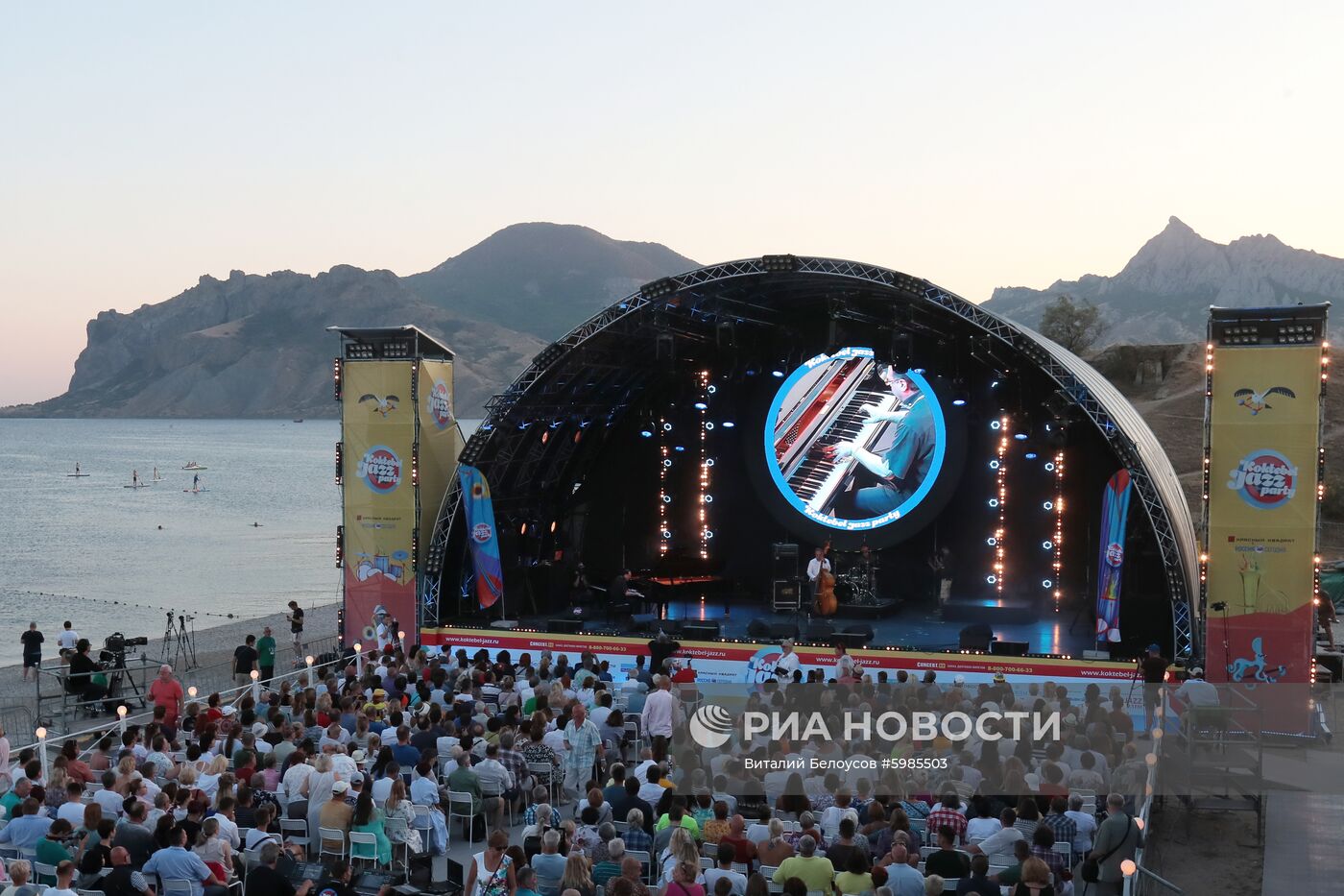 Фестиваль Koktebel Jazz Party